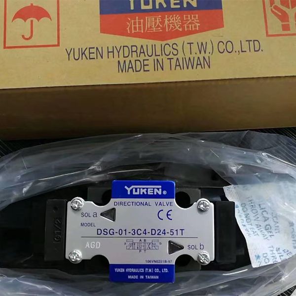 DSG-01-3C4-D24-51T電磁閥，原裝正品